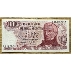 ARGENTINA COL. 634R1 BILLETE REPOSICION